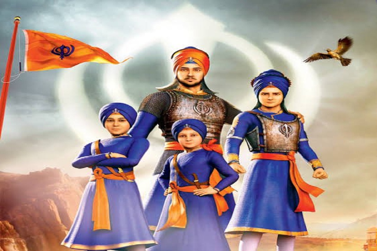 Chaar Shahibzaade